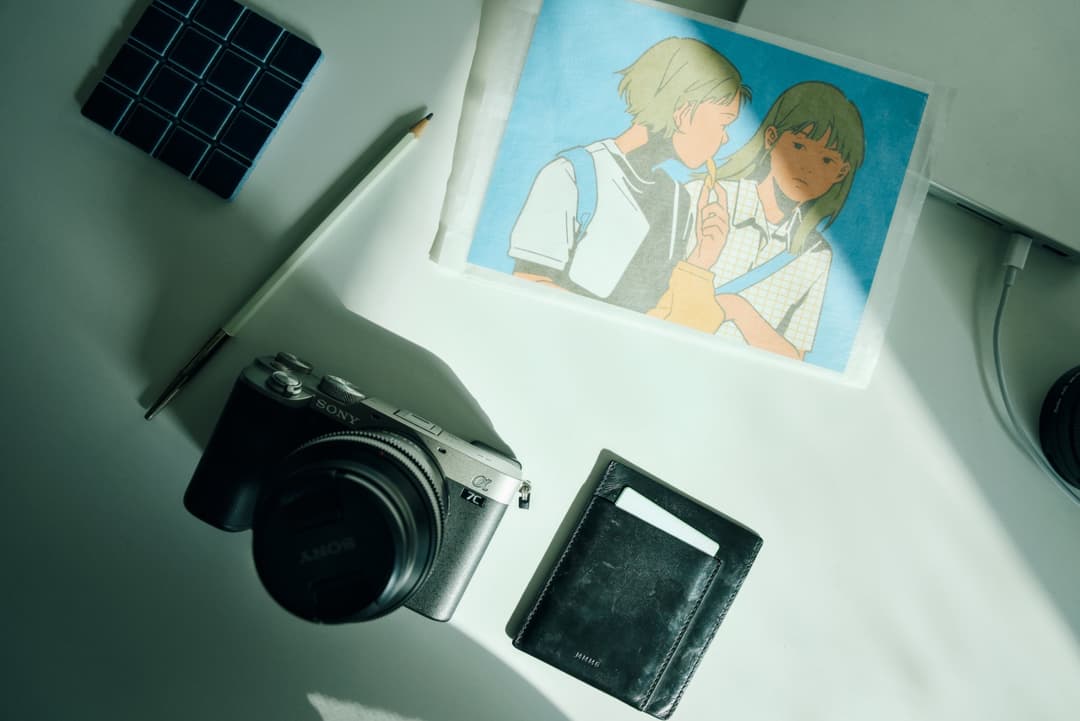 Thumbnail of 멋있는 것