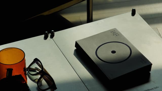 Thumbnail of 창작의 준비물